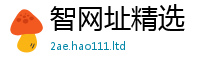 2025新澳门免费传真既777888精准管家婆四肖